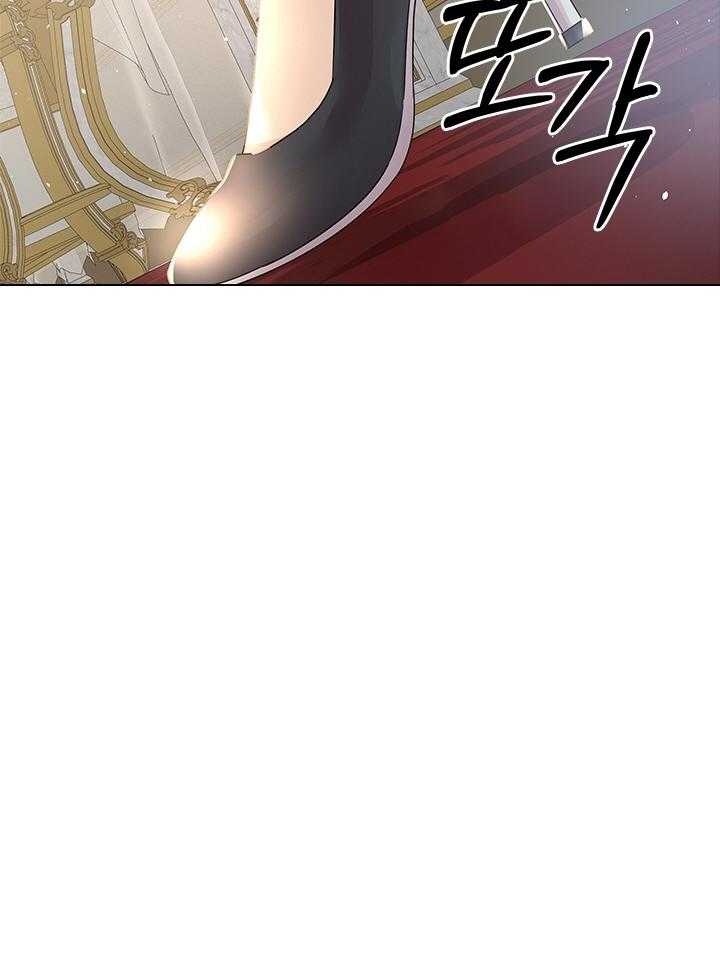 《你爸爸是谁?(番外)》第109话 第24页