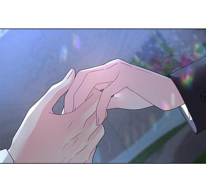 《你爸爸是谁?(番外)》第106话 第11页
