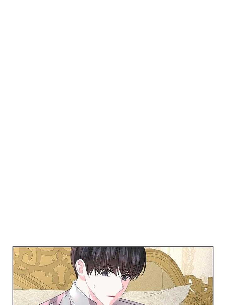 《你爸爸是谁?(番外)》第108话 第9页