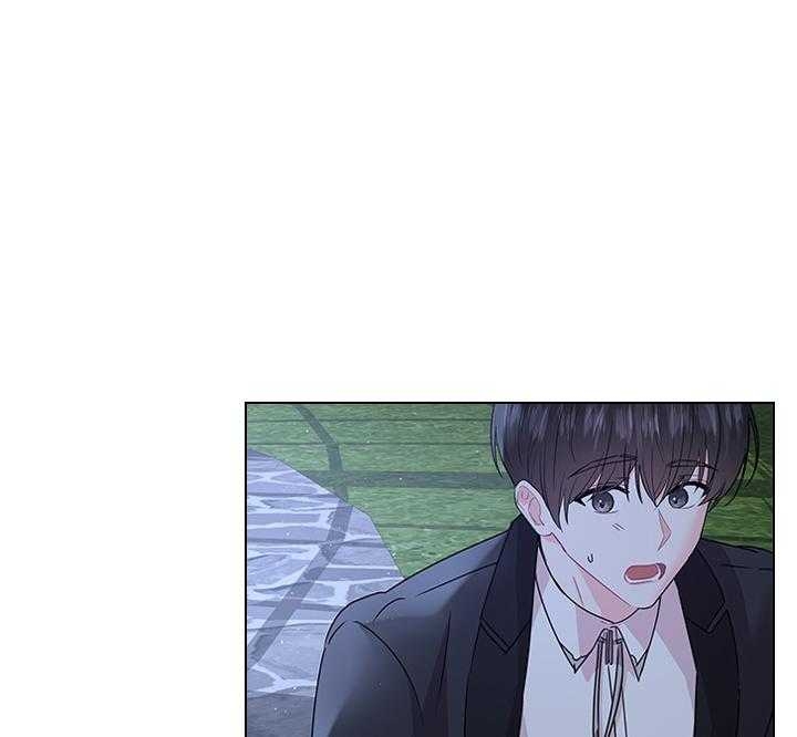 《你爸爸是谁?(番外)》第107话 第10页