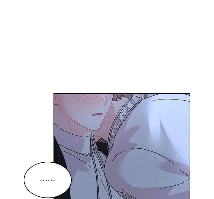 《你爸爸是谁?(番外)》第107话 第21页