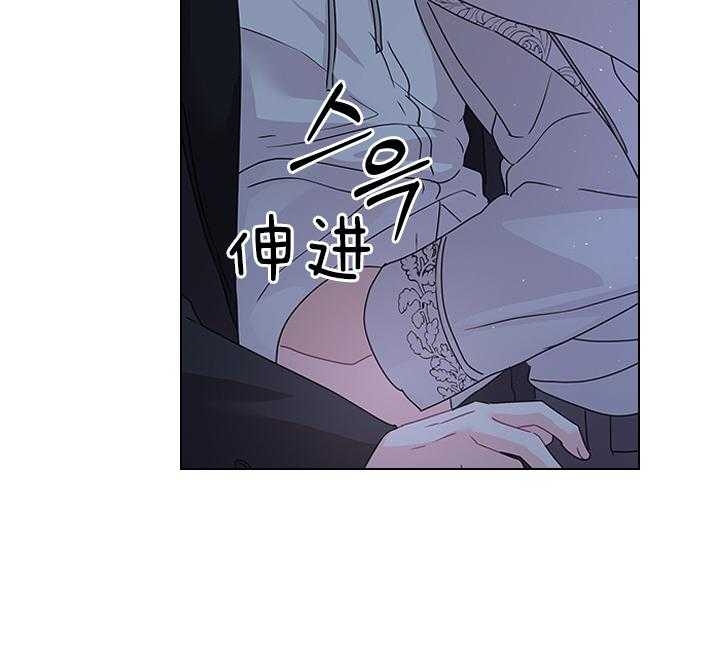 《你爸爸是谁?(番外)》第107话 第22页