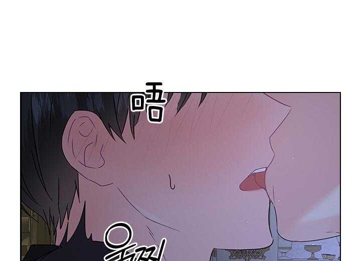 《你爸爸是谁?(番外)》第107话 第27页