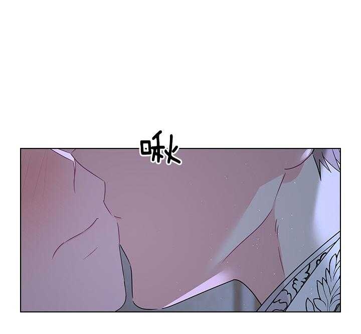 《你爸爸是谁?(番外)》第107话 第30页