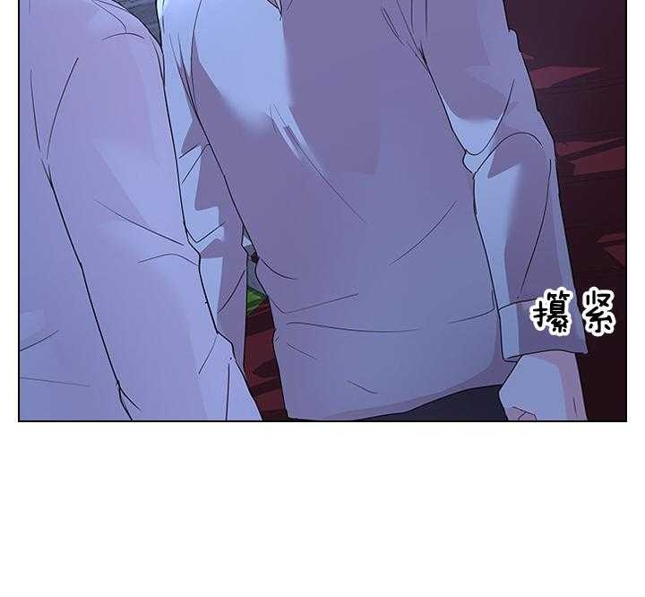 《你爸爸是谁?(番外)》第112话 第22页