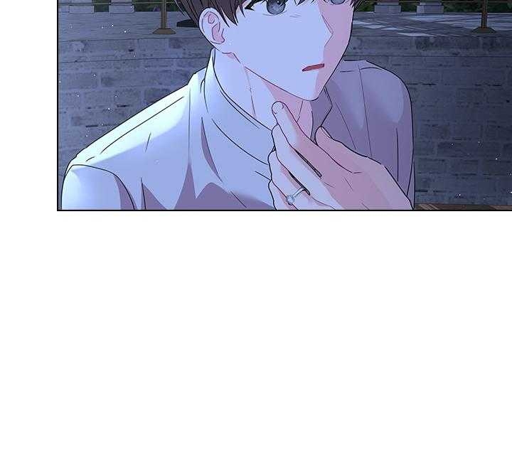 《你爸爸是谁?(番外)》第112话 第8页