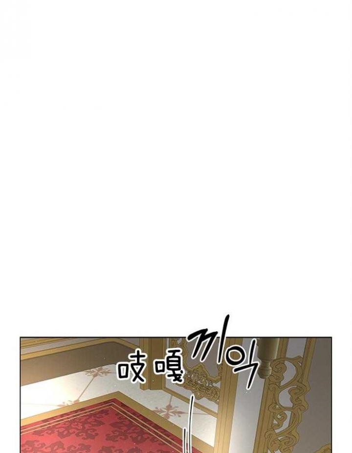 《你爸爸是谁?(番外)》第114话 第47页