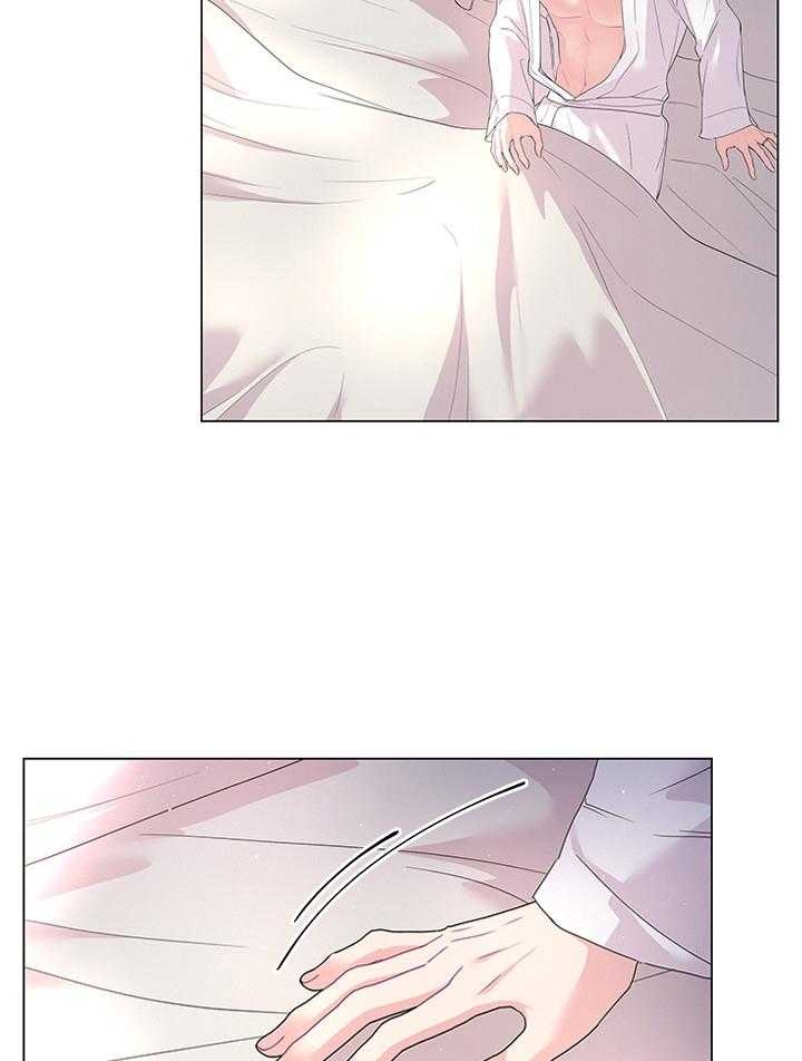 《你爸爸是谁?(番外)》第114话 第4页