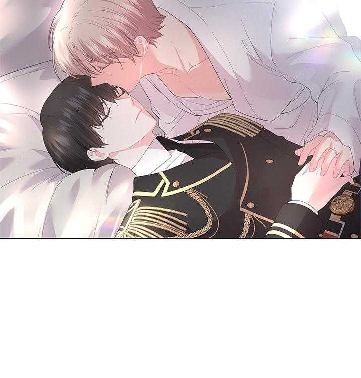 《你爸爸是谁?(番外)》第114话 第58页