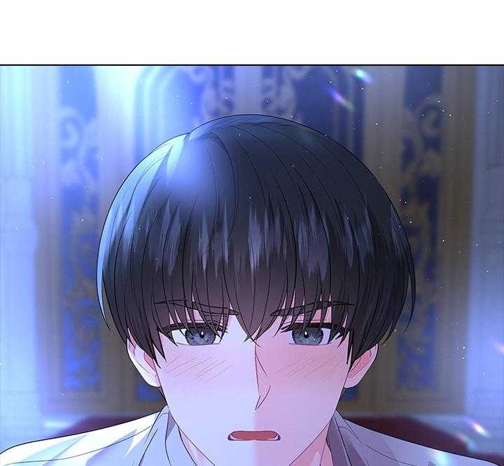 《你爸爸是谁?(番外)》第113话 第13页