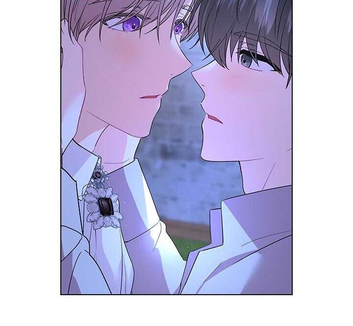 《你爸爸是谁?(番外)》第113话 第22页