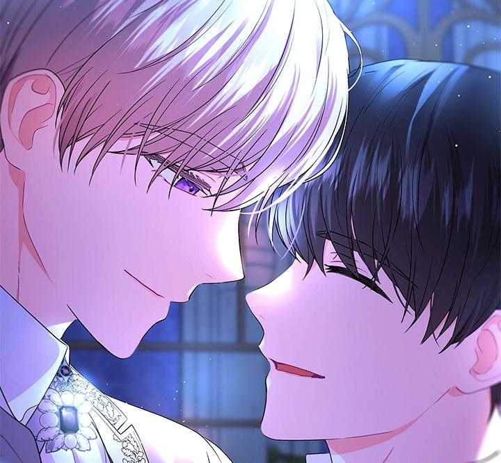 《你爸爸是谁?(番外)》第113话 第38页