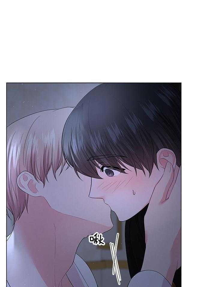 《你爸爸是谁?(番外)》第115话 第10页