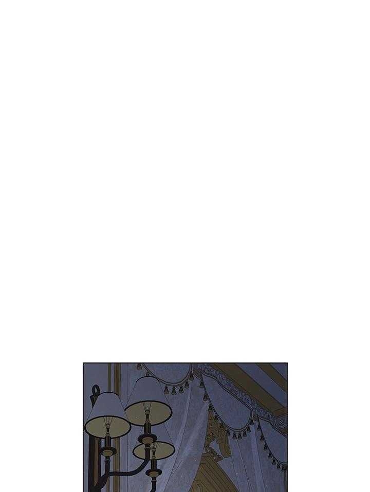 《你爸爸是谁?(番外)》第115话 第1页