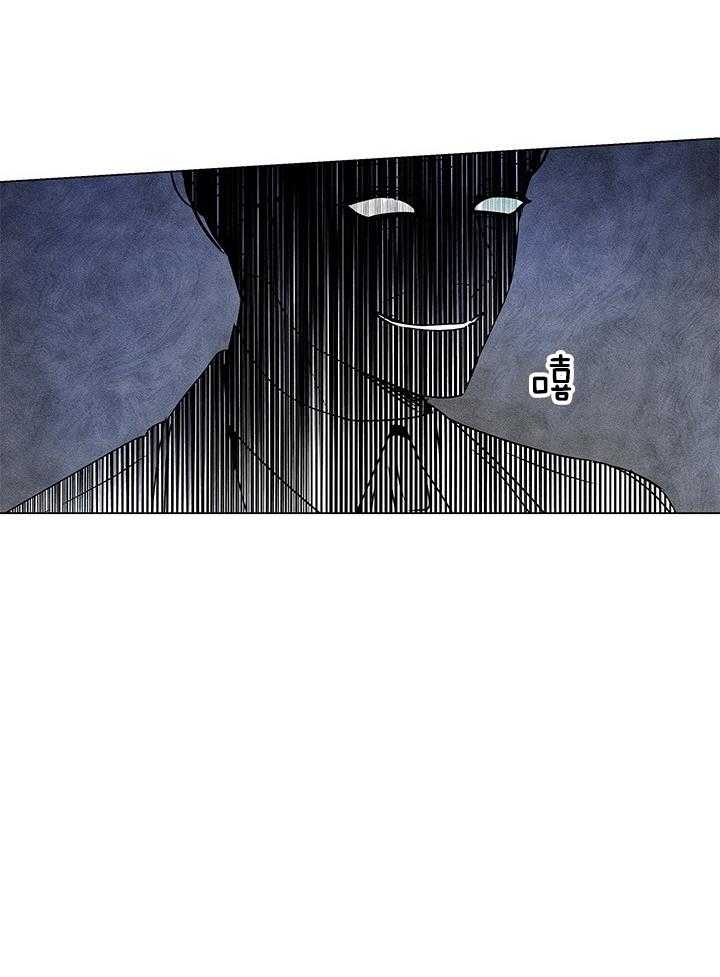 《你爸爸是谁?(番外)》第115话 第35页