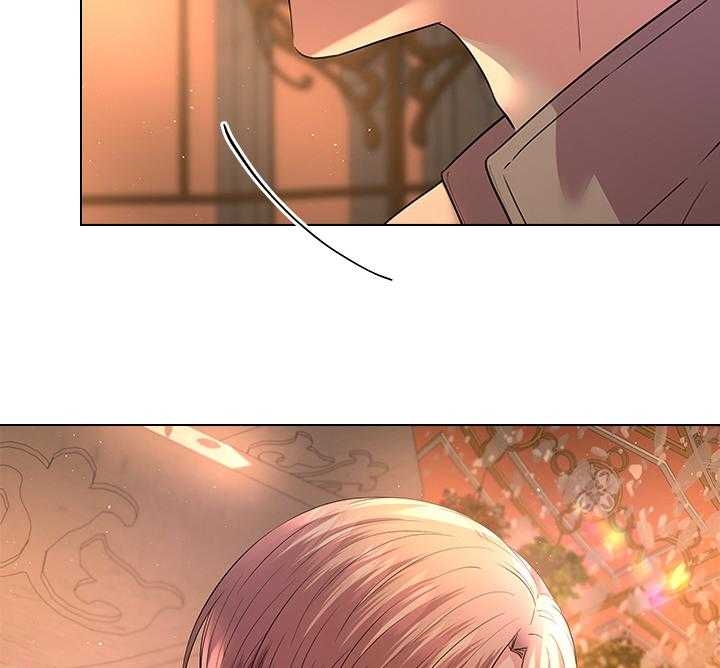 《你爸爸是谁?(番外)》第111话 第18页