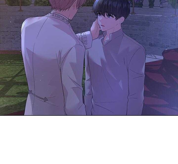 《你爸爸是谁?(番外)》第111话 第31页