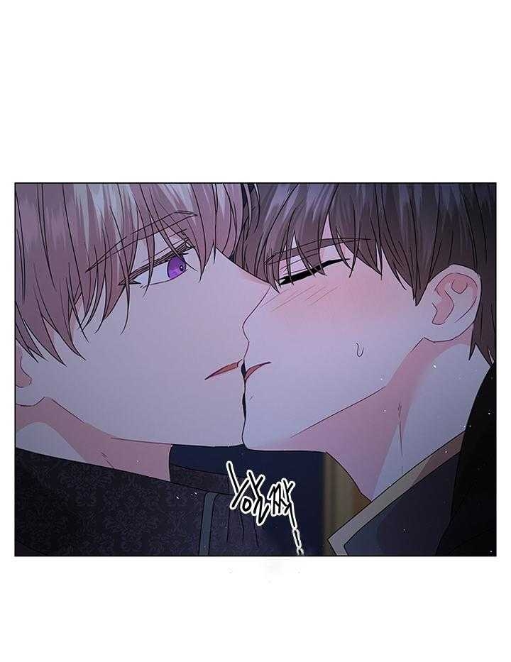 《你爸爸是谁?(番外)》第117话 第29页