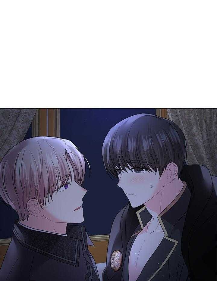 《你爸爸是谁?(番外)》第117话 第36页