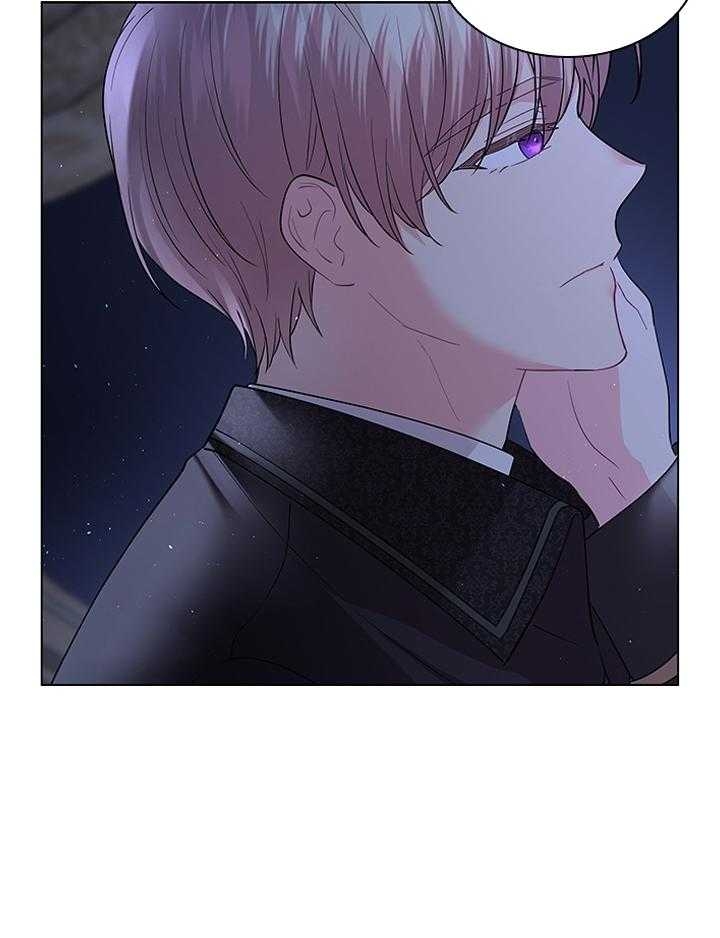 《你爸爸是谁?(番外)》第117话 第45页