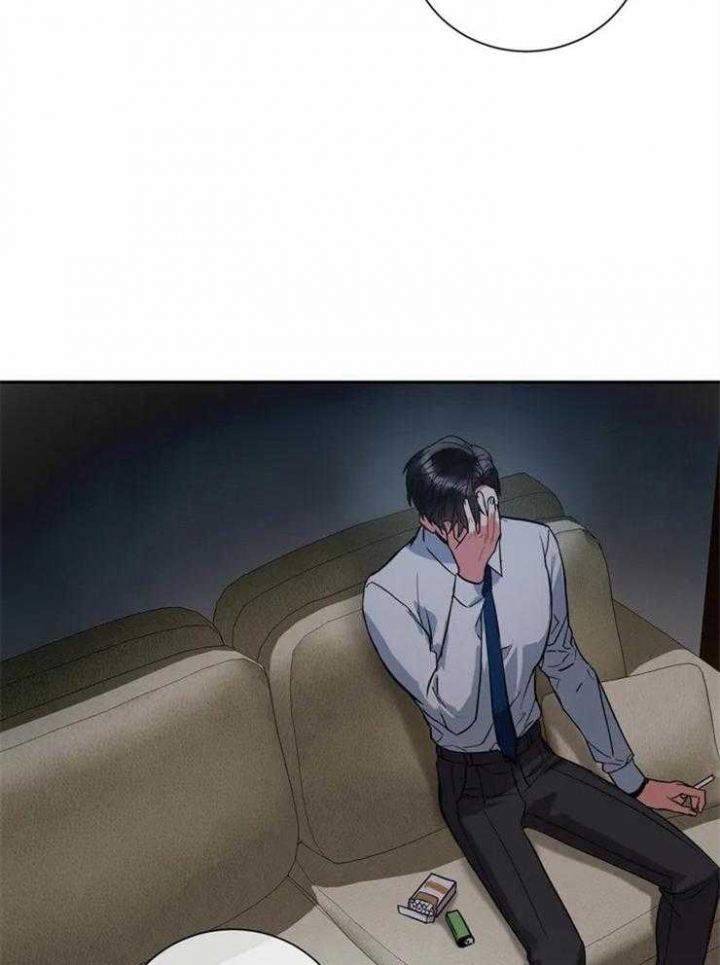 《癫狂之境(I II季)》第5话 第31页