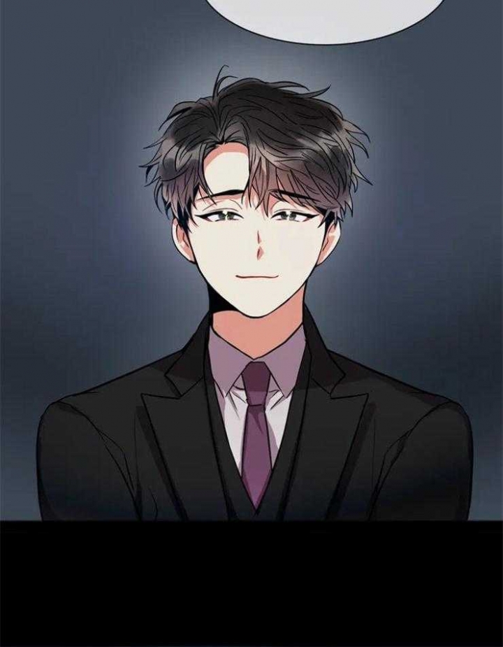 《癫狂之境(I II季)》第1话 第6页
