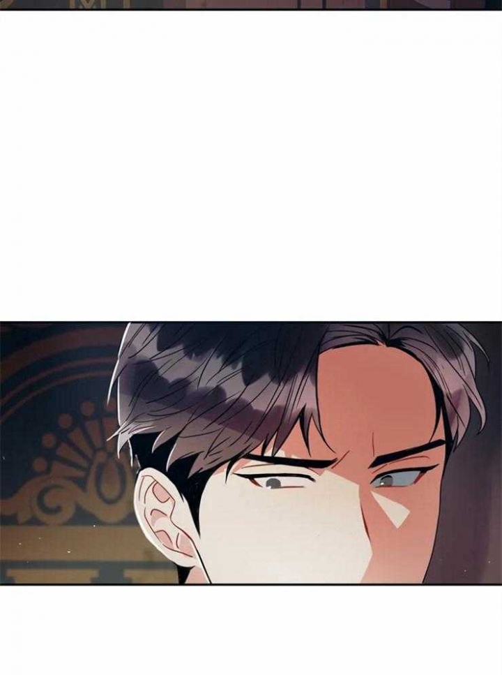 《癫狂之境(I II季)》第2话 第35页