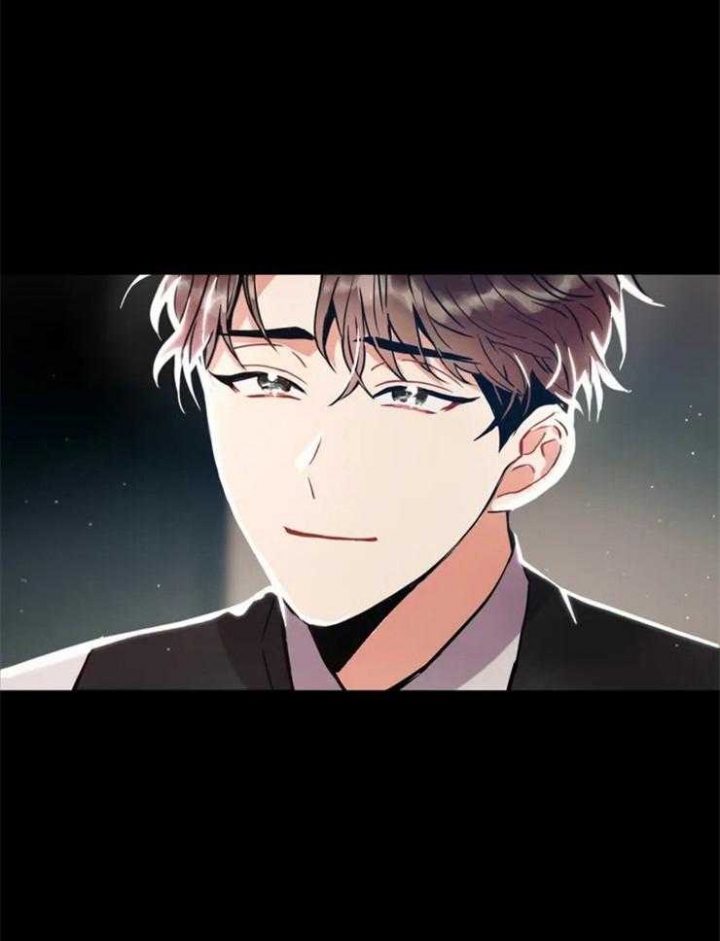 《癫狂之境(I II季)》第3话 第16页