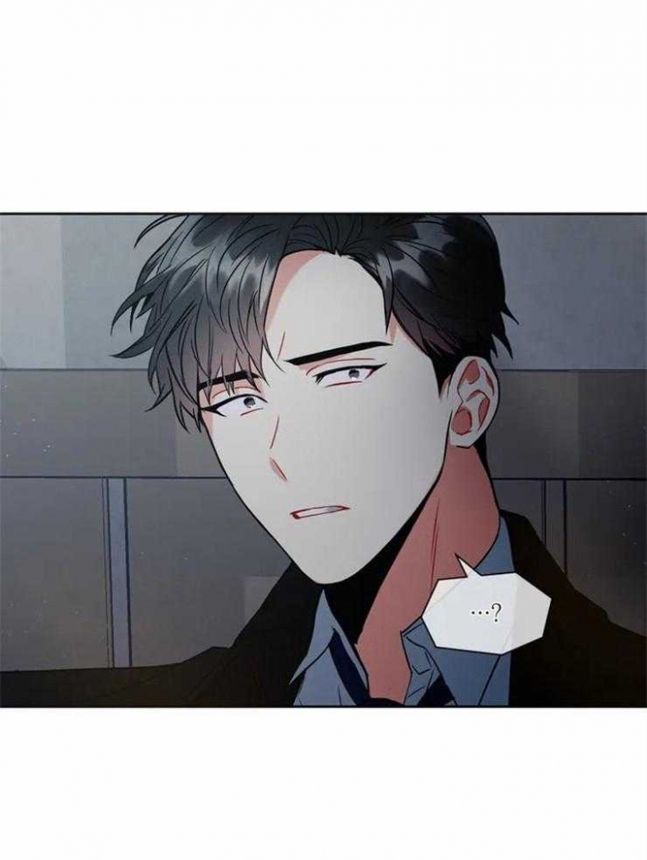 《癫狂之境(I II季)》第9话 第26页