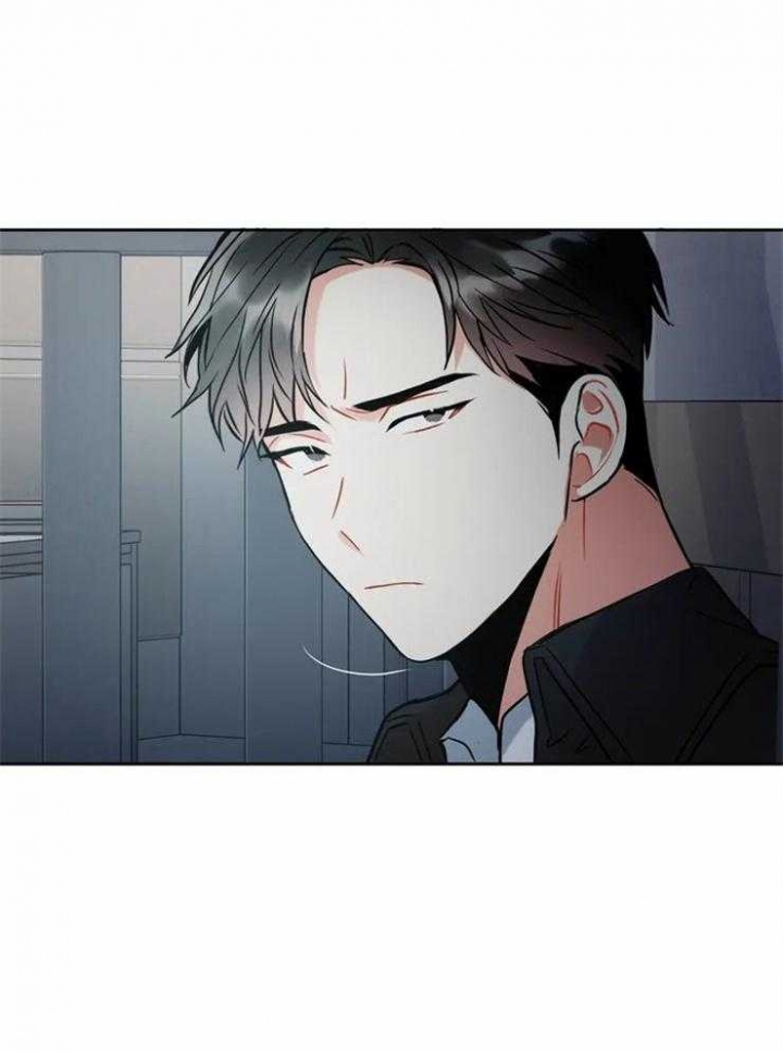 《癫狂之境(I II季)》第10话 第2页