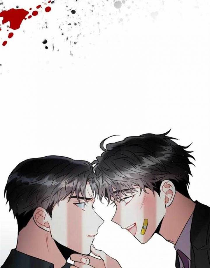 《癫狂之境(I II季)》第10话 第32页