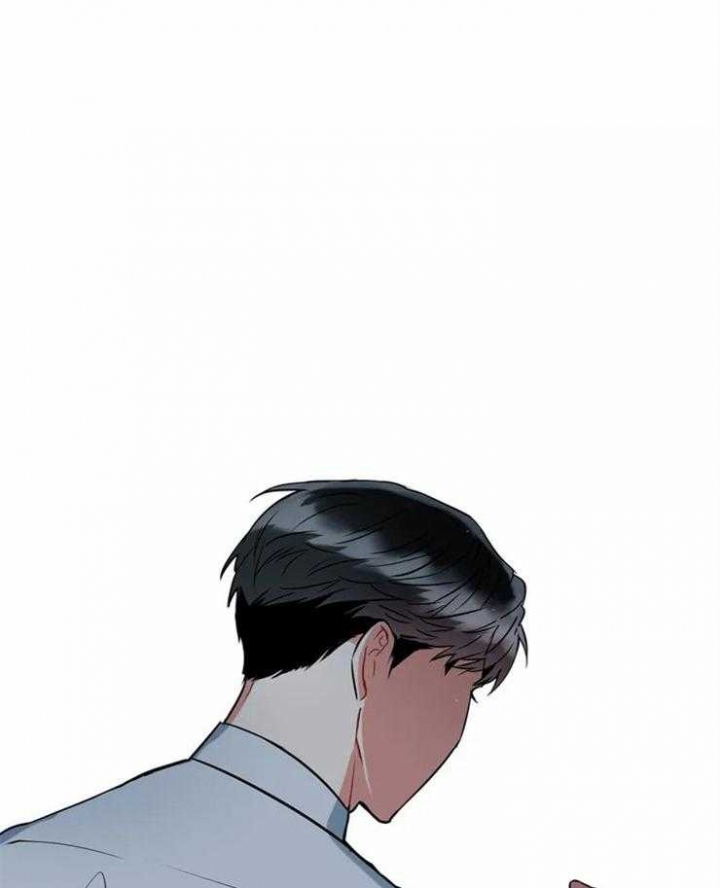 《癫狂之境(I II季)》第13话 第40页