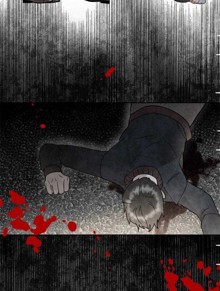 《癫狂之境(I II季)》第11话 第24页