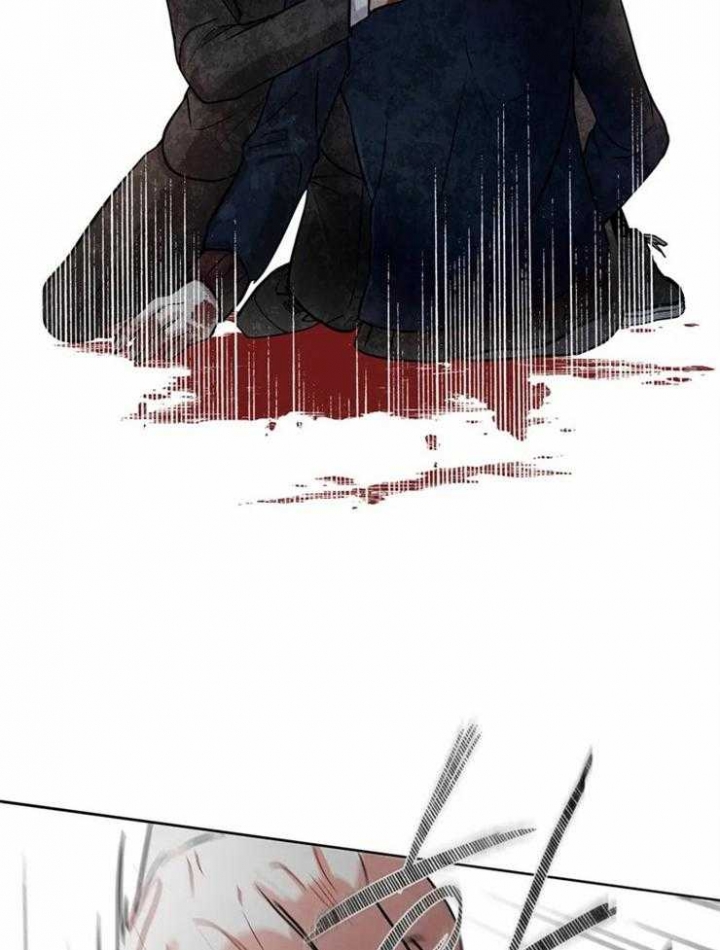 《癫狂之境(I II季)》第11话 第27页