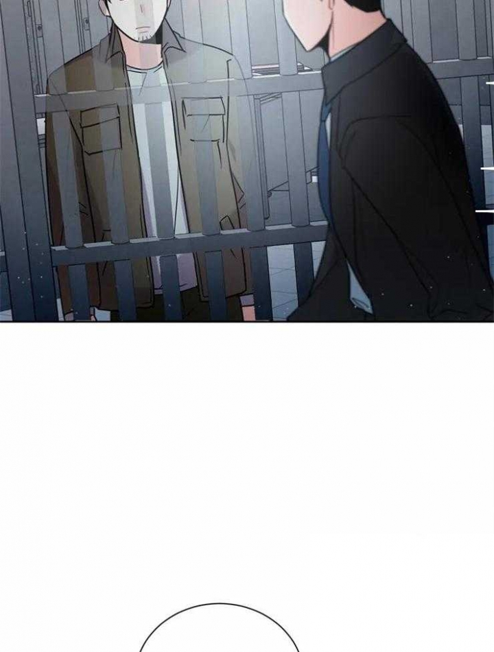 《癫狂之境(I II季)》第11话 第35页