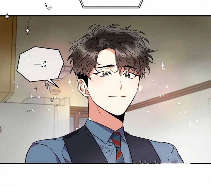《癫狂之境(I II季)》第20话 第53页