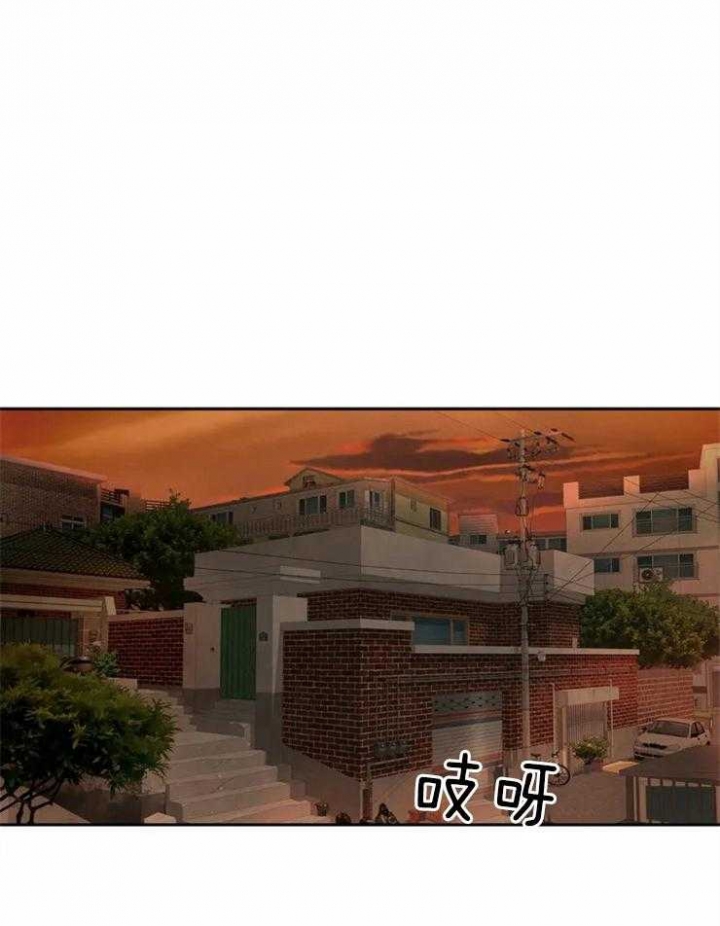 《癫狂之境(I II季)》第16话 第17页