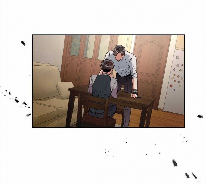 《癫狂之境(I II季)》第18话 第17页
