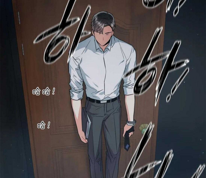 《癫狂之境(I II季)》第18话 第28页