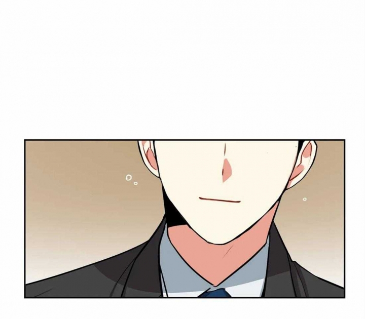《癫狂之境(I II季)》第21话 第17页
