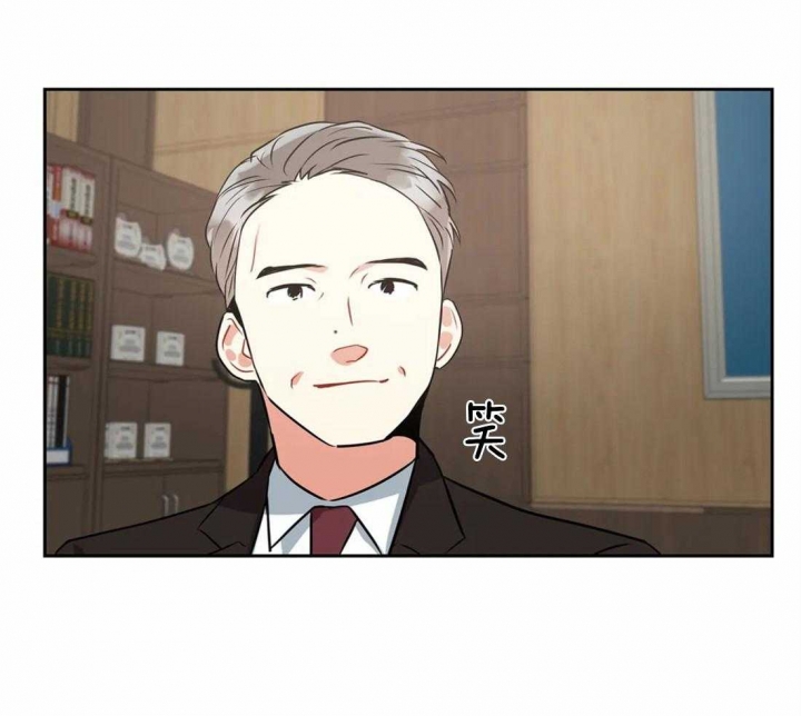 《癫狂之境(I II季)》第21话 第26页