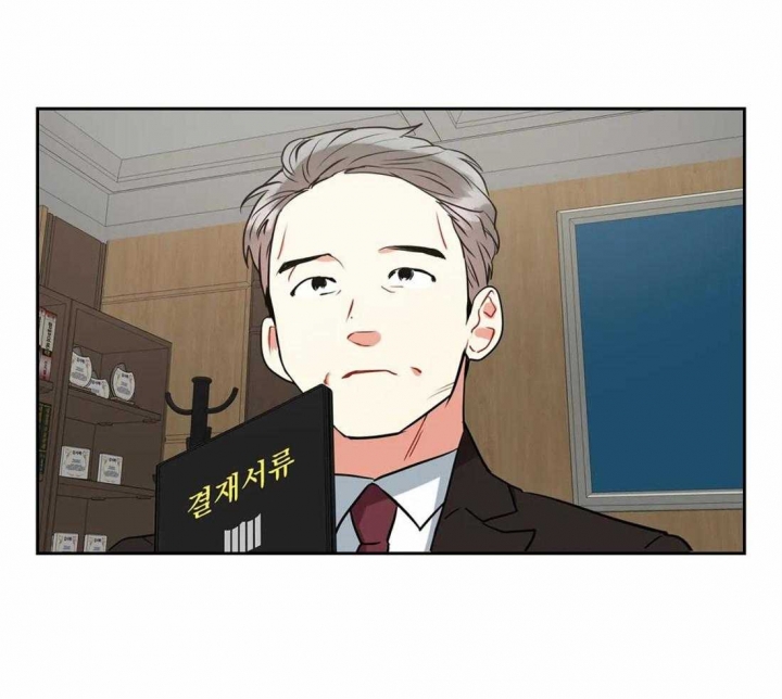 《癫狂之境(I II季)》第22话 第19页