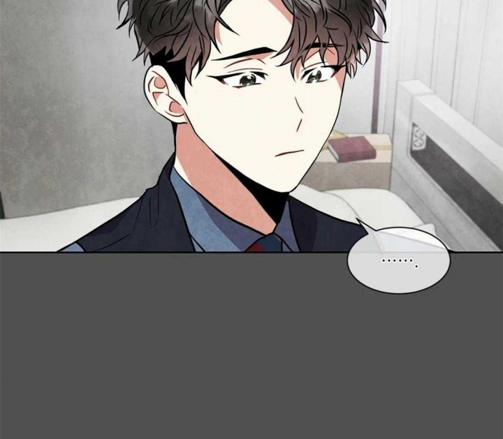 《癫狂之境(I II季)》第23话 第25页
