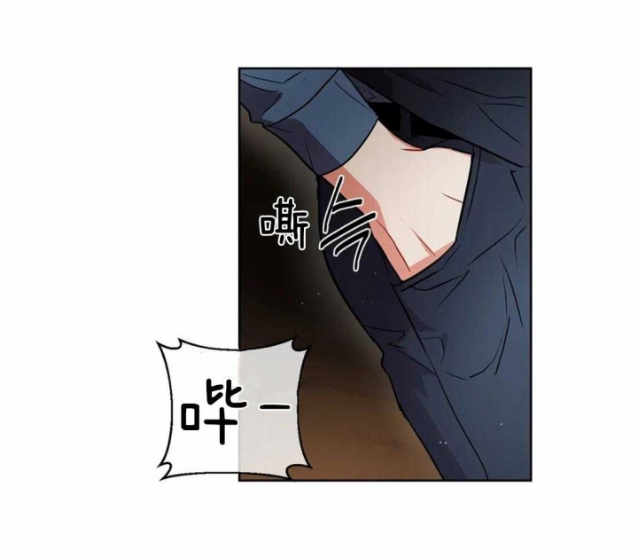 《癫狂之境(I II季)》第23话 第35页