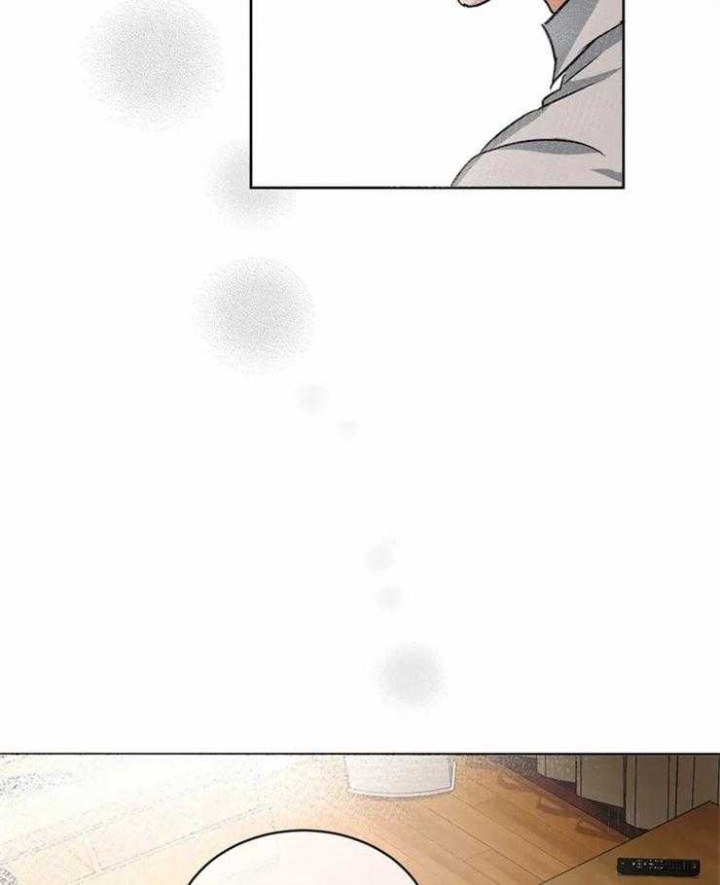 《癫狂之境(I II季)》第28话 第25页