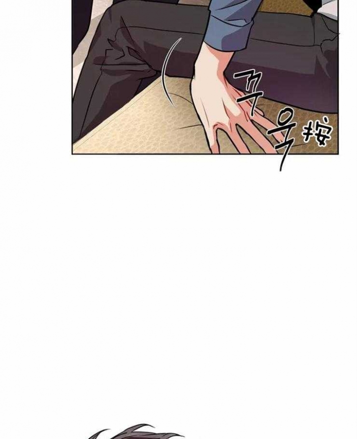 《癫狂之境(I II季)》第28话 第28页
