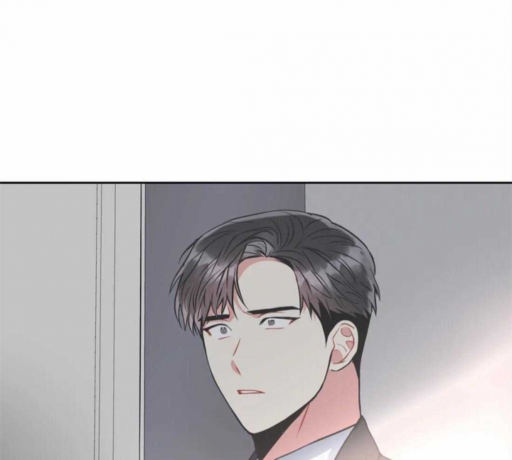 《癫狂之境(I II季)》第31话 第40页