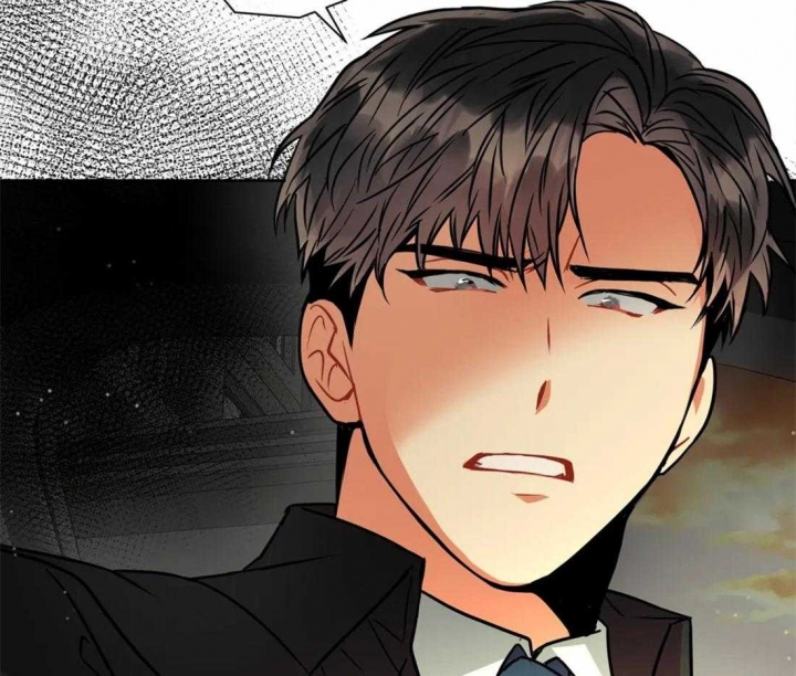 《癫狂之境(I II季)》第33话 第30页