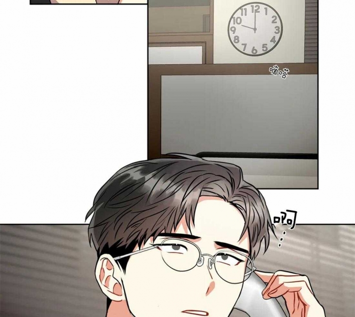 《癫狂之境(I II季)》第35话 第11页