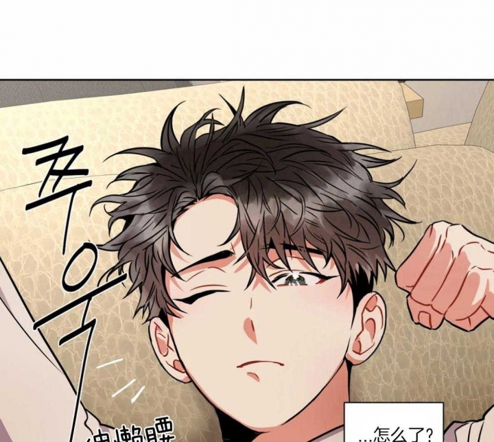 《癫狂之境(I II季)》第35话 第38页
